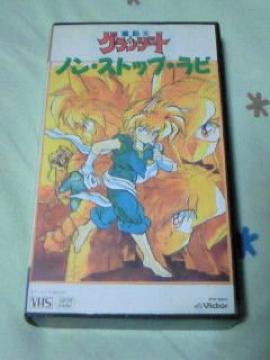 ޵ O][g ݥįߥ DVD^ ݿް