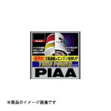 PIAA ycCp[z Z13
