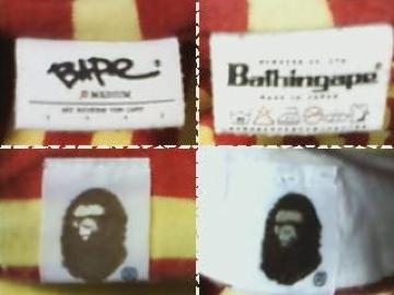 APE o[VuT lCo[tbh Xe[V[ SUPREME Be[W VINTAGE Ò GCv NIGO