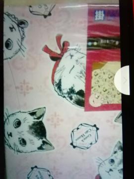 l|tƂ񂩂΁`񂮂郍O150~210pp҂񂭌n