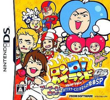 NintendoDS\tgu[Q!nCh
