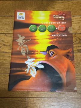 ソフトバンクホークスクリアファイル
