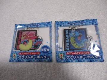 |PbgX^[@ZuCuIWi@ANL[z_[@2@MhX@~JX@|P