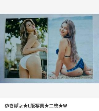 䂫ۂ恚ʐ^񖇁kW