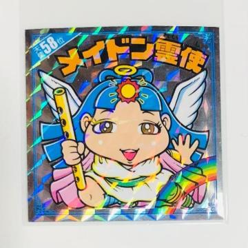 rbN}@Vg炯@Vg58ʁ@Chg