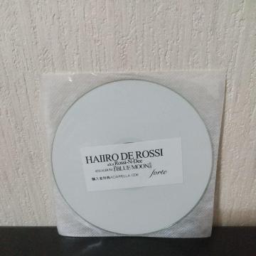 HAIIRO DE ROSSI a.k.a Rossi-N-DeewTCD-RxHOORIGANZ