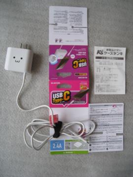 ��AC�[�d��@��MPA-ACC�O�PWF�@��USB Type-C�[���[�d�i