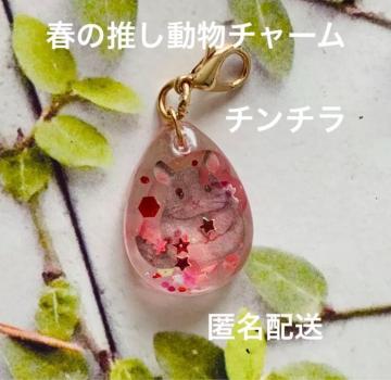 t̐`[@``@