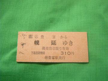 Lxy䂫@@RPO~