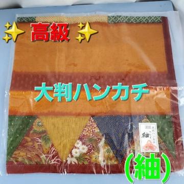݁唻nJ` ہiނj