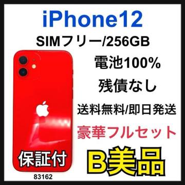 B 100% iPhone 12 256 GB SIMt[ bh {