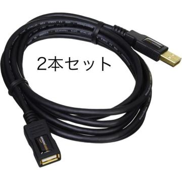 y2{ZbgzyVigpz AmazonKi USBP[u 2m oINňl 