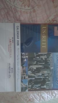 2026�N US-REIT CALENDAR ��a�A�Z�b�g�}�l�W�����g �_�C��US���[�g�I�[�v�� (�񔄕i)