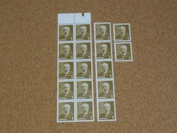 1�~�؎� 17�� ���ʐ؎�