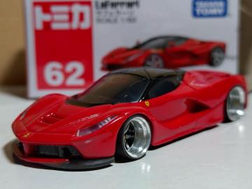 �y�ж���z� ̪װ�