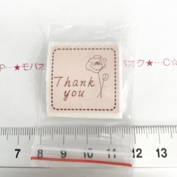 8*�U����10���@�X�e�b�J�[�V�[���@5