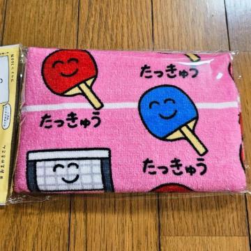 ������������@�^�I���@�������イ