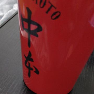 �^���u���[