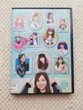 �T�؍�46  NOGIBINGO! 10  �A