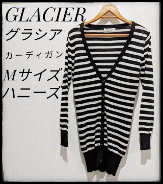 ��GLACIER���O���V�A��Honeys���n�j�[�Y���J�[�f�B�K�����������{�[�_�[��M�T�C�Y�����萶�n���܂Ƃߔ������}��