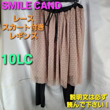 傫TCYIX}ChIXJ[gtMX10L