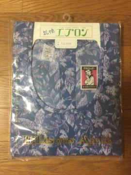 1051.未開封☆レトロエプロン☆かっぽう着☆和花柄