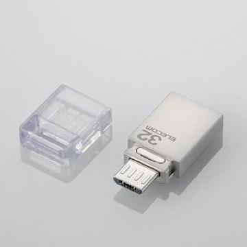 ELECOM USBメモリ コンパクトサイズ 32GB MF-SBU232GSV