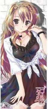 KADOKAWA S[f^C }CNt@Co[X|[c^I