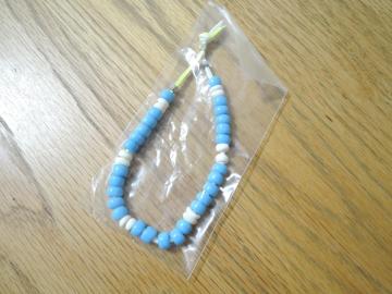 Vi G1950 r[Y uXbg SAX oO M[ Gallery Glass Beads Bangle