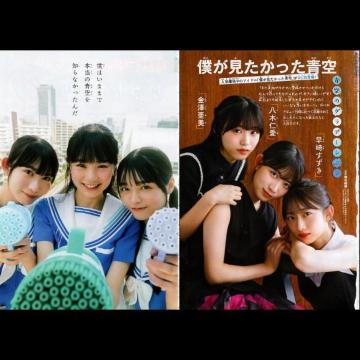 l@OrAQށ@N`sI