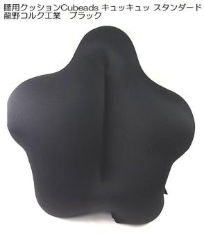 500�~�X�^�����p�N�b�V����Cubeads �L���b�L���b �X�^���_�[�h �� ����R���N�H�Ɓ@���{��