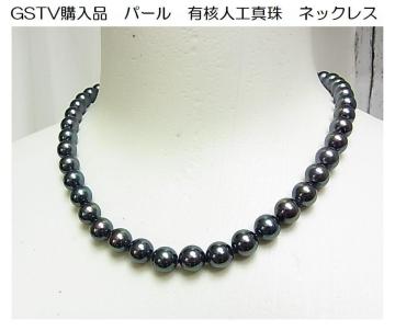 500�~�X�^��GSTV�w���i�@�p�[���@�L�j�l�H�^��@�l�b�N���X