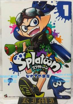   Splatoon 1 R~bN  { 2016 Ђ̂ł Qg Rare 1st Edition Splatoon