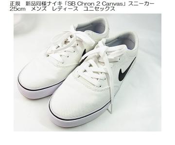 K@ViliCLuSB Chron 2 CanvasvXj[J[@25cm@jZbNX