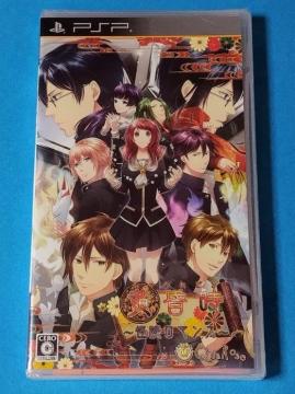PSP\tg