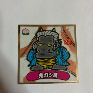nrbN}NO.27 SKV