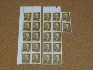 1�~�؎� 22�� ���ʐ؎�