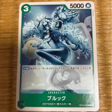 �u���b�N�B