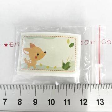 8*�U����10���@�X�e�b�J�[�V�[���@9