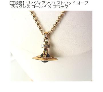 500�~�X�^�y���K�i�z���B���B�A���E�G�X�g�E�b�h �I�[�u �l�b�N���X �S�[���h �~ �u���b�N