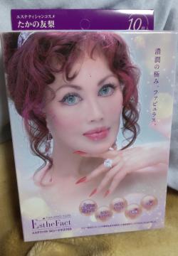 �����̗F�� �G�X�e�t�@�N�g SC �V�[�g�}�X�N EX 10������ ���ێ��p�b�N �t�F�C�X�}�X�N