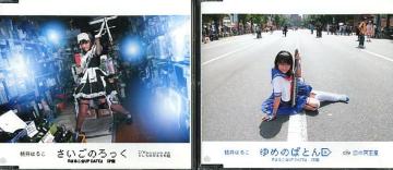 ͂邱 ͂邱to c`sd nodce[}bc