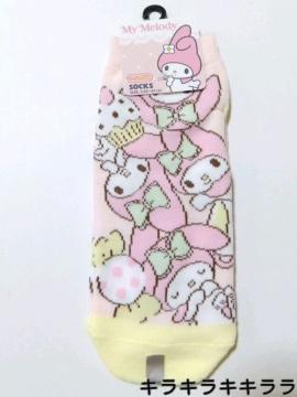 《New》マイメロディ(スイーツデサイン)★アンクル丈ソックス*靴下<22〜24cm>