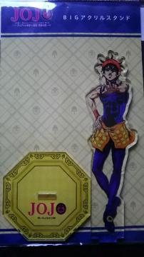 WW̊Ȗ` ̕  BIGٽ߯ Vi