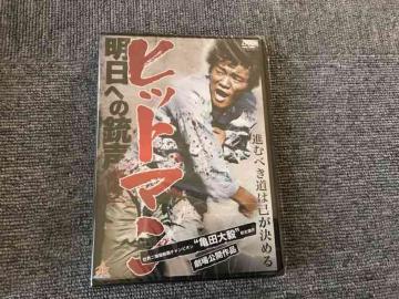 DVD  qbg} TcB 剉