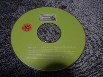 ͑ꂩނイ CD !B