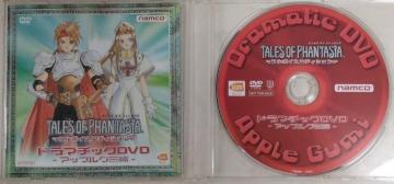 DVD/Q[/񔄕i//䂤pPbg180`@eCYIut@^WA@t{CXGfBV@h}`bNDVD