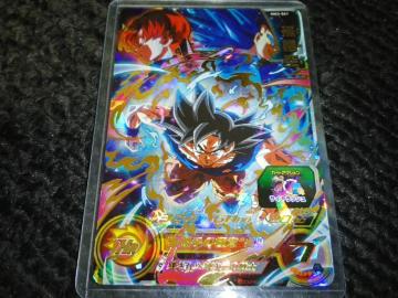 SDBH õЯ2e UR  MM2-061 i