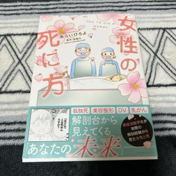 ̎ɕ@@炢҂