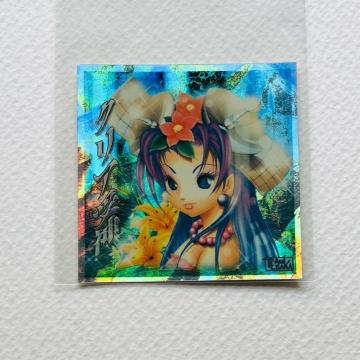 rbN}2000 A[gRNV@P1 Art-011 NA_